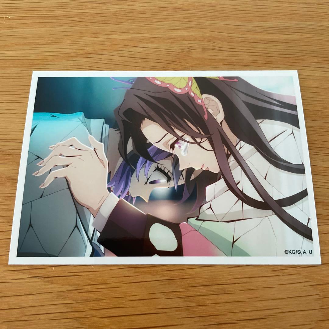 鬼滅の刃 カフェ 無限城編 2期 場面写 ブロマイドくじ 胡蝶しのぶ 胡蝶