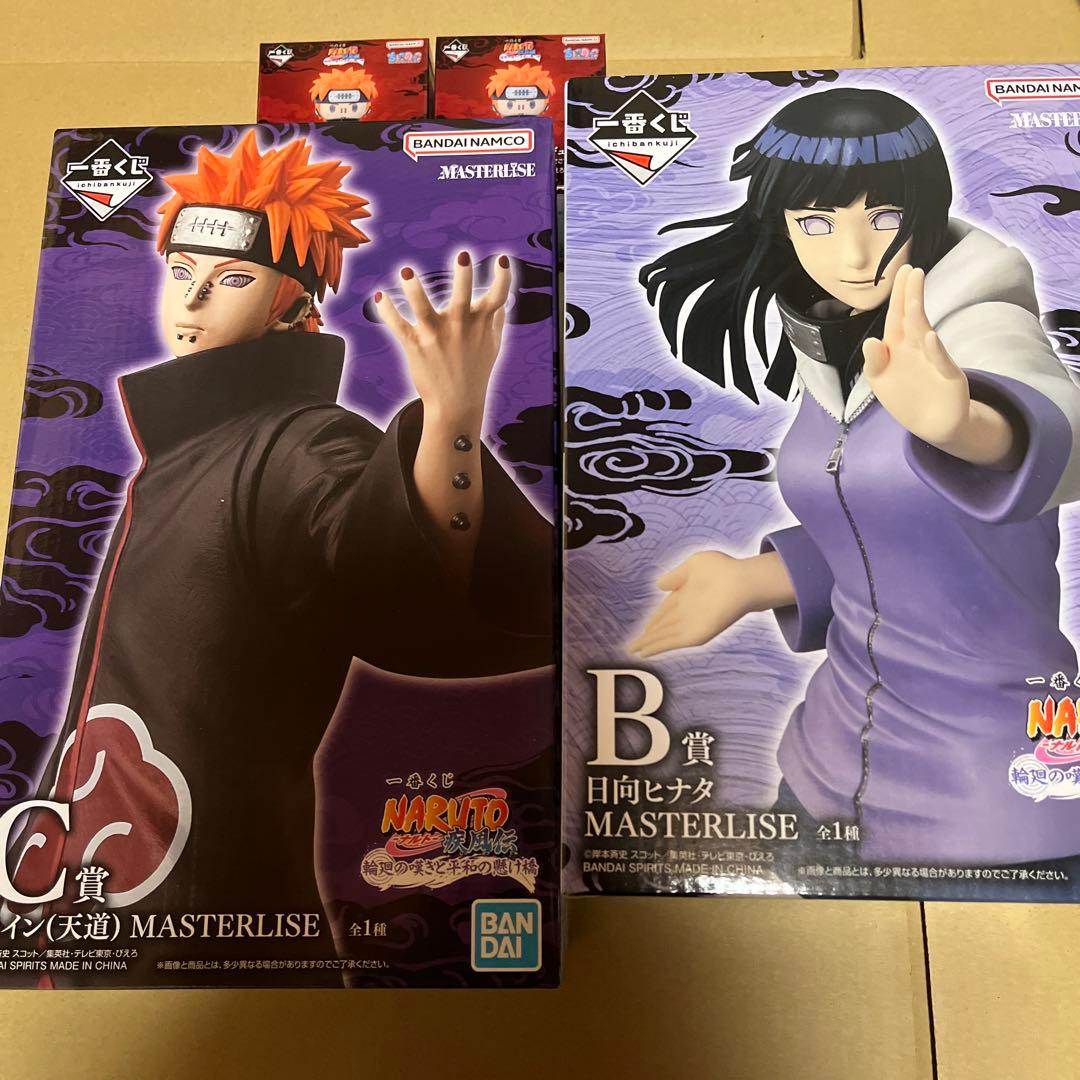 一番くじ　ナルト　B賞 C賞 G賞 一番くじ NARUTOP99 -豪華絢爛忍絵巻- C賞 うずまきナルト | トレカ