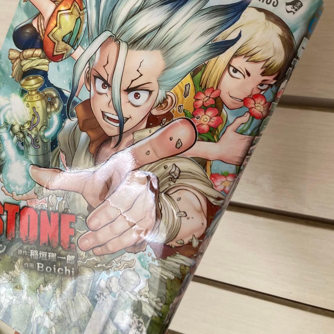 Dr.STONE 1〜27巻 全巻 番外編 reboot:百夜 ドクターストーン - メルカリ