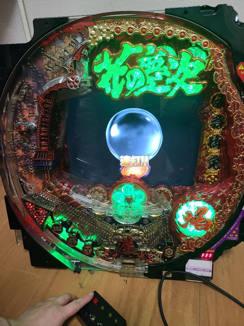 卓上パチンコ花の慶次焔マックスタイプ - メルカリ