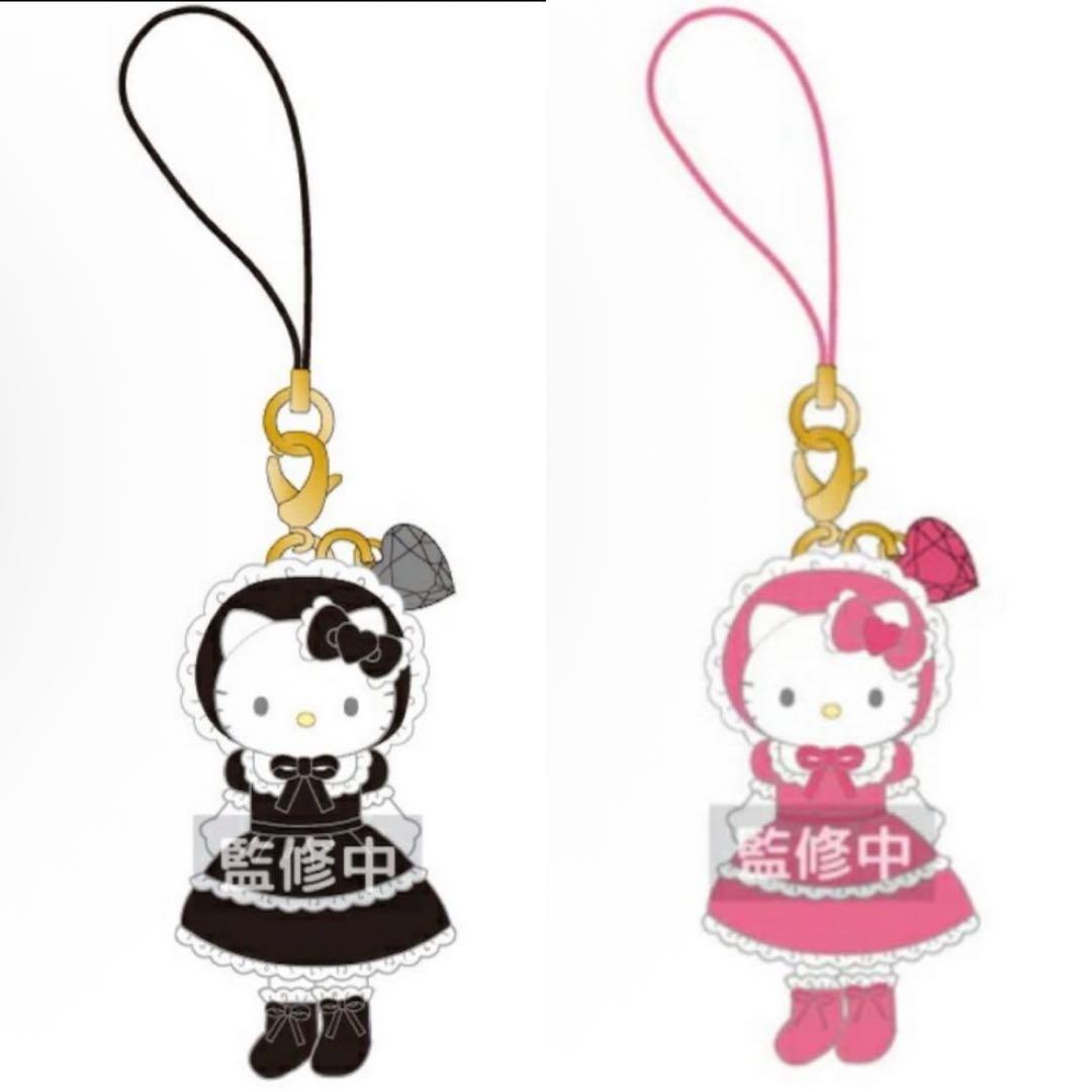キティ シークレット ストラップ ロリータ トレーディング マスコット