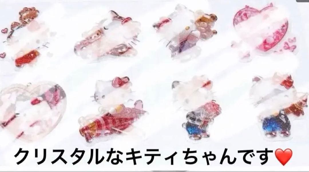 ♡ダイアモンドリリー♡(プロフ必読！！)様 専用 - メルカリ