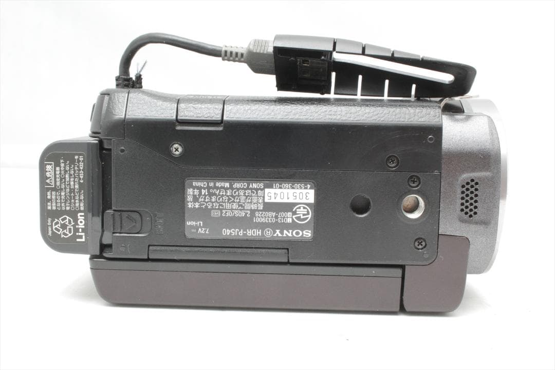 SONY HDR-PJ540 ビデオカメラ プロジェクター - メルカリ