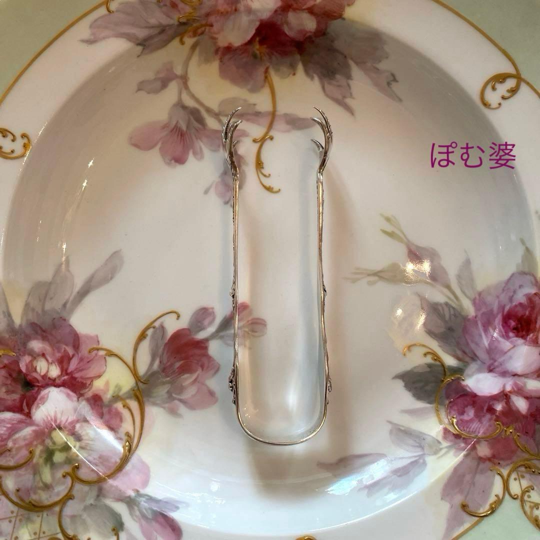 米国／リード＆バートン】純銀 スターリングシルバー／トング「レ