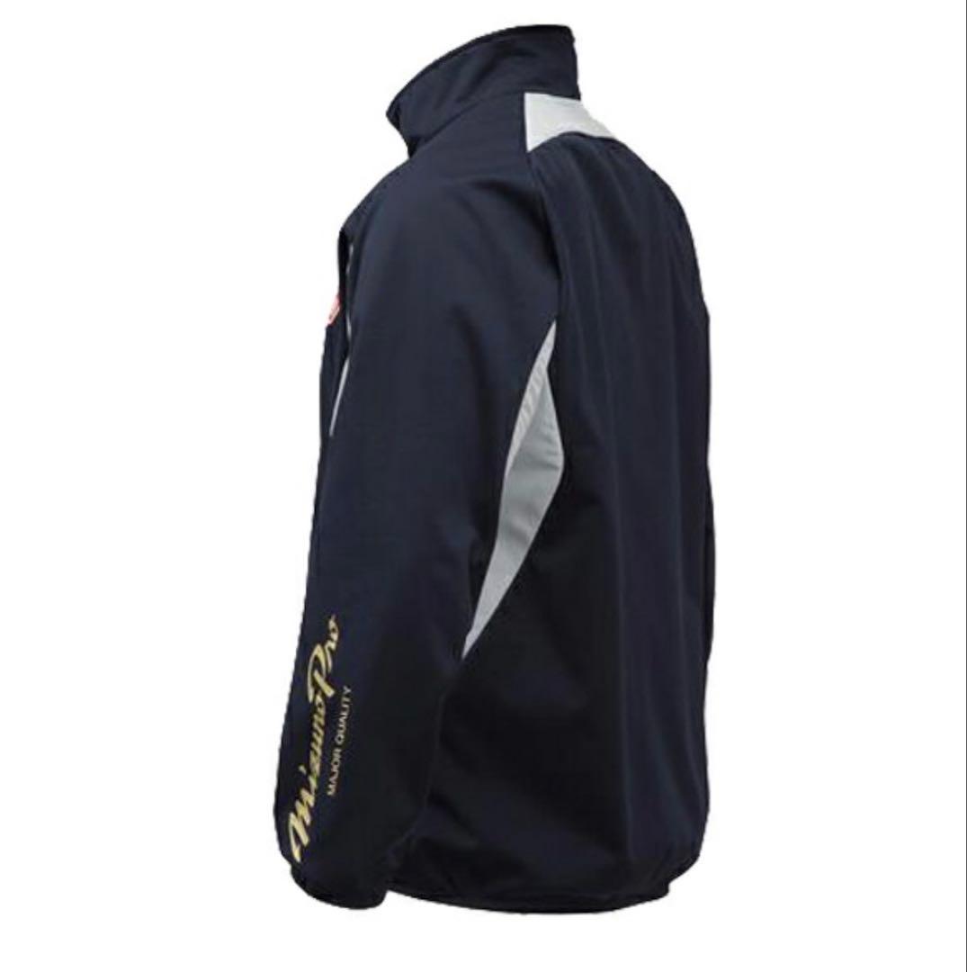 コ*イ様 【新品未開封】Mizuno Pro テックシールド 上下セット 裏起毛 コ