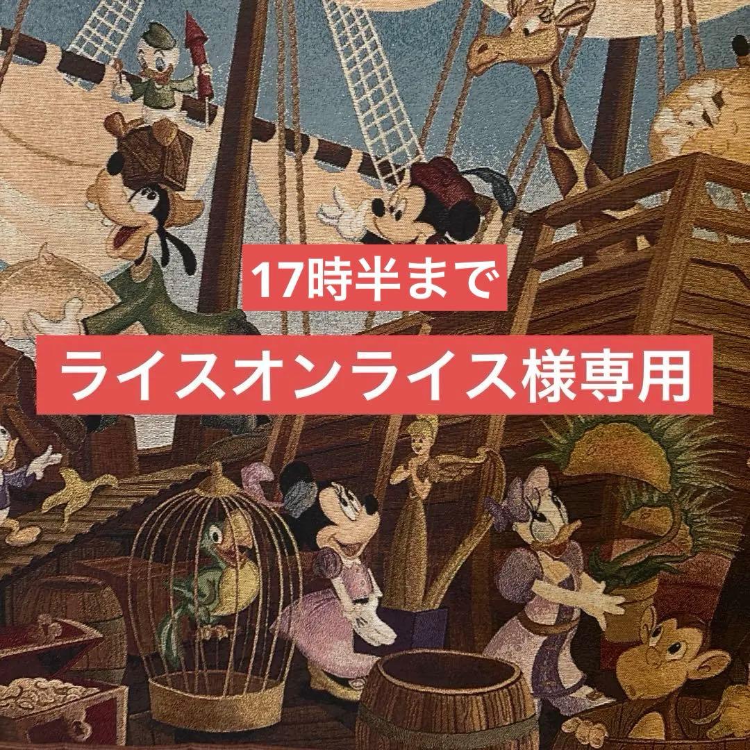 ライスオンライス Rice Restaurant | Wilmington DE