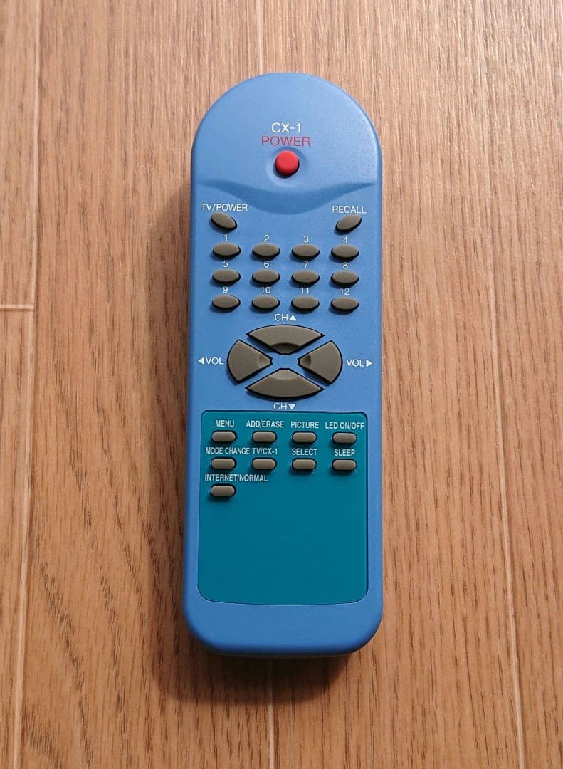 セガ CX-1 リモコン YAMAHA RAV545 ZP602000 Black Silver Remote Control CX-A5100 AV Pre