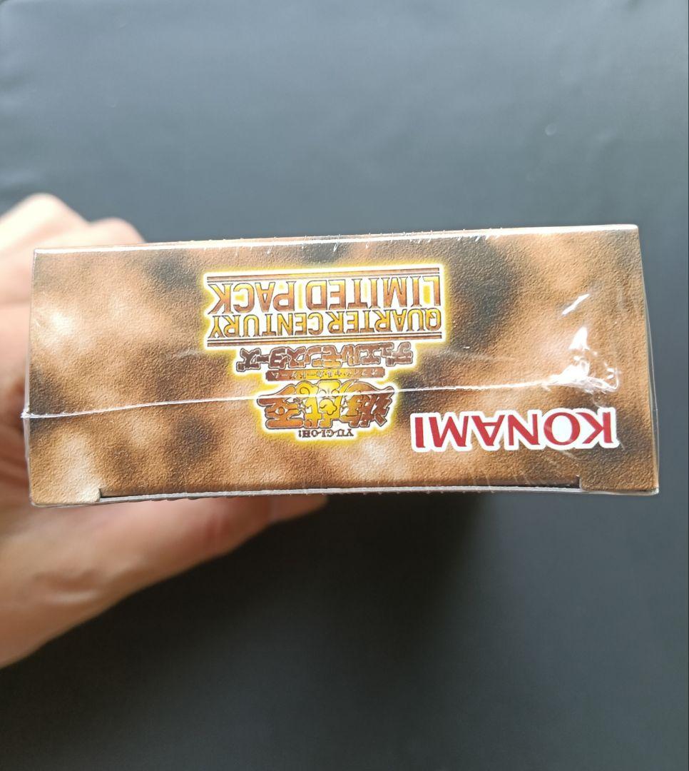 ぱちすけ様専用 クオーターセンチュリーリミテッドパック シュリンク付