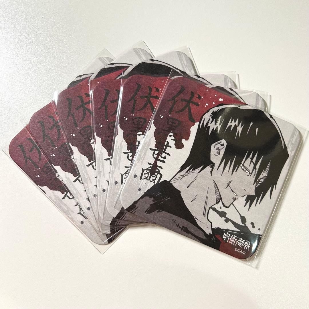 呪術廻戦 アートコースター 伏黒甚爾 - メルカリ