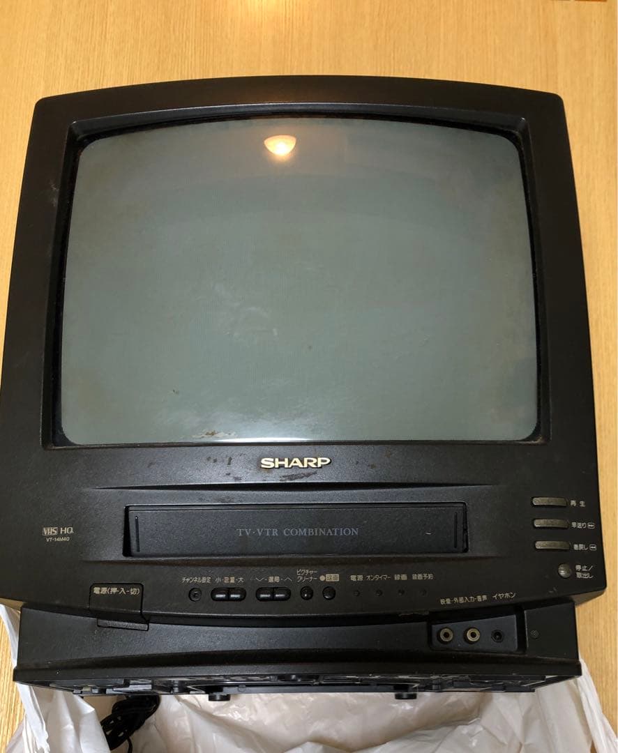 昭和レトロ】VHS使用可シャープ14型LT-14M40 ブラウン管テレビ97年