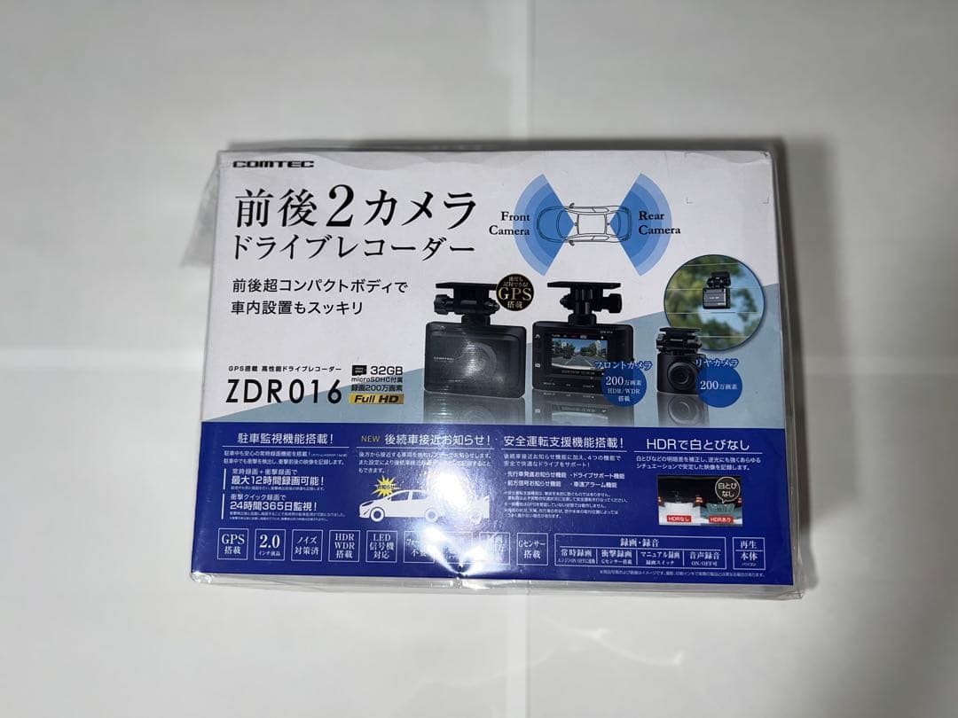 新品 未開封品 コムテック ZDR016 前後2カメラ　ドライブレコーダー ドライブレコーダー ZDR016 | COMTEC 株式会社コムテック