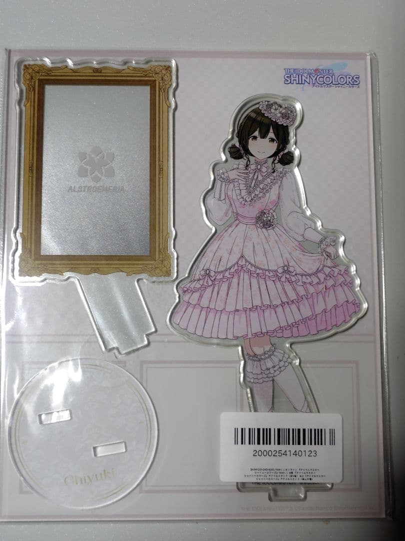 桑山千雪 シャニマスFAMくじ アクリルスタンド - メルカリ