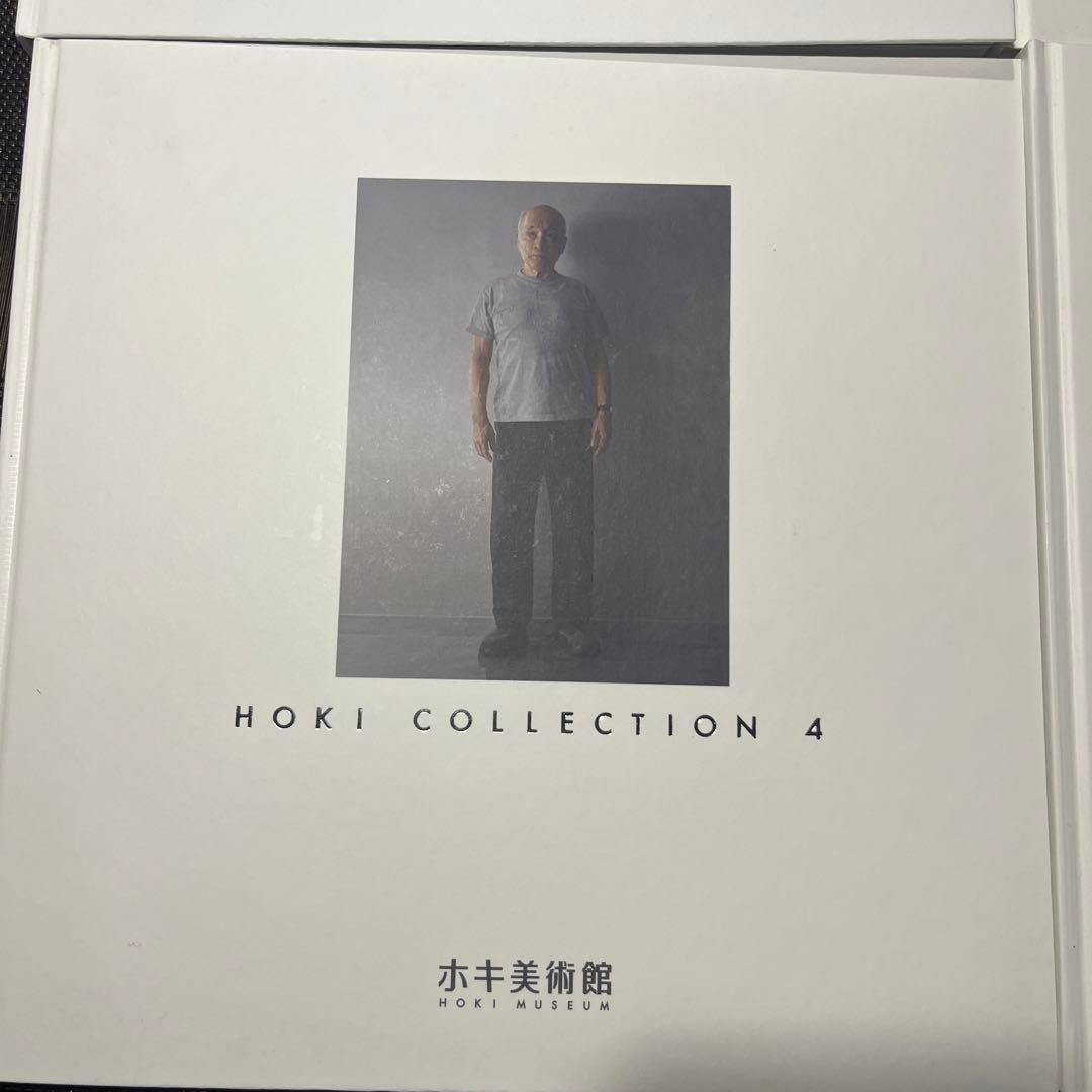 HOKI COLLECTION2 3 4 5 6の 5冊セット 本