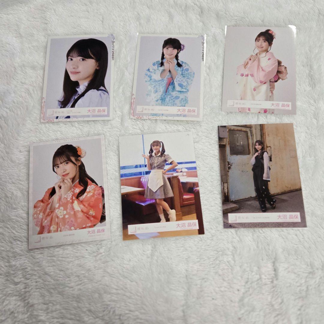 櫻坂46 大沼晶保 生写真まとめ売り - メルカリ