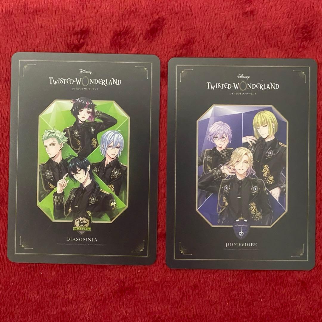 ツイステ ブレイジングジュエル オーロラカード 松屋銀座 - メルカリ