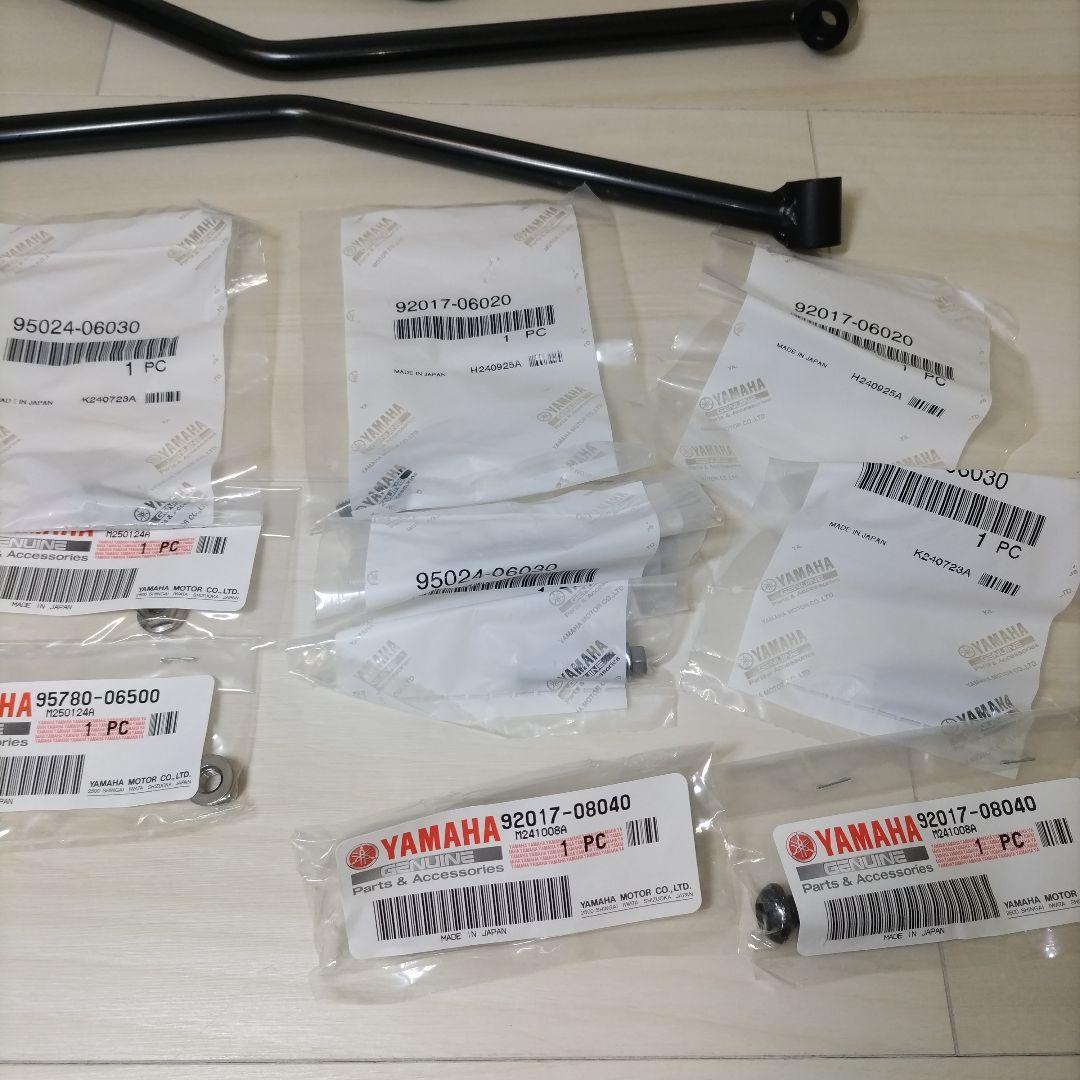 セロー250 サイドバッグサポート 開封のみ - メルカリ