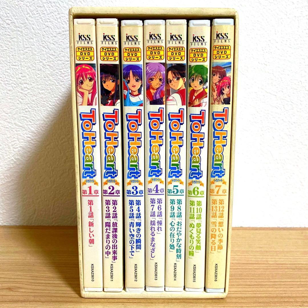 To Heart トゥハート DVD 全巻セット (収納BOX付) L108997627 - アニメ