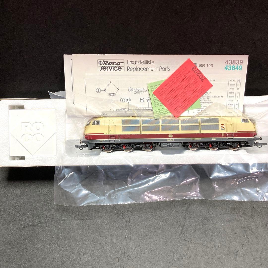 HO ロコ DB103電気 [ 限定品 ] - メルカリ
