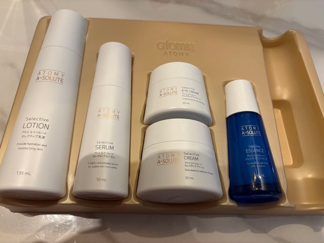 ATOMY A-SOLUTE スキンケアトライアルセット - メルカリ