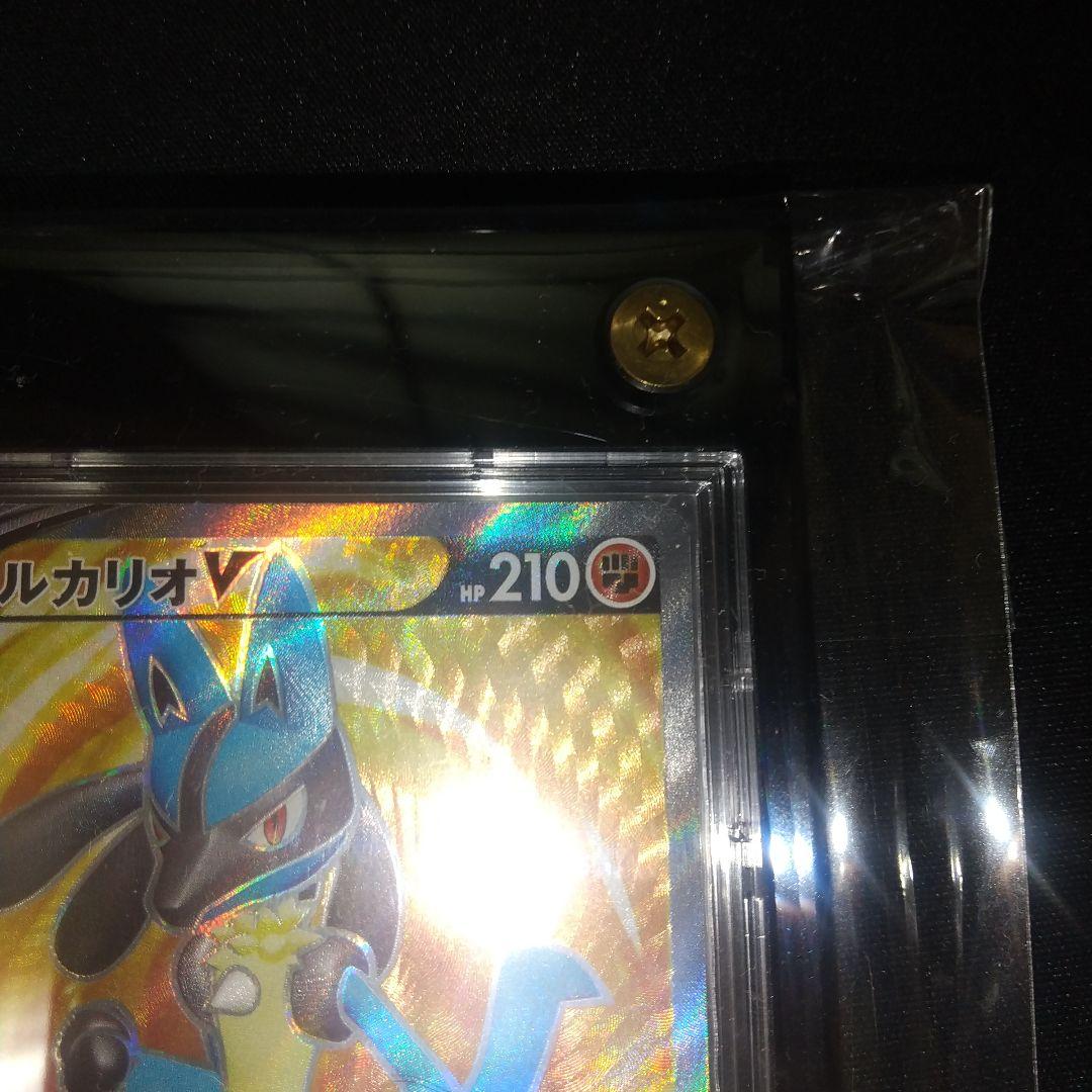 ポケモンカード ルカリオVSTR HR ルカリオ争奪戦 優勝セット - メルカリ