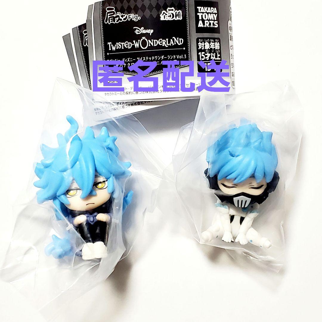 肩ズン ツイステ Vol.3 サバナクロー寮 & イグニハイド寮 イデア