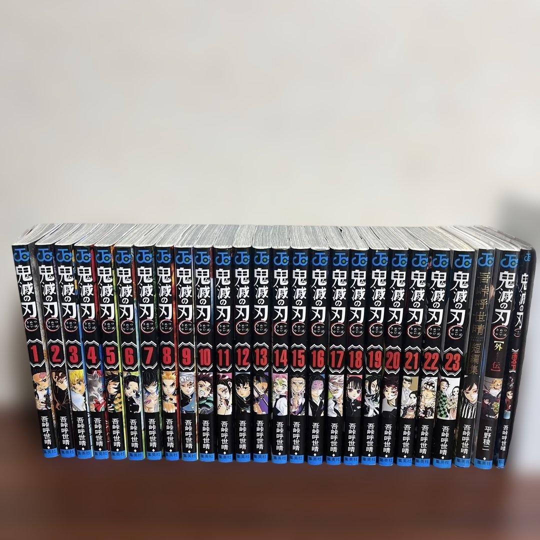 最終値下げ！週刊少年ジャンプ ヒカルの碁表紙 1999年 12月6日・13日