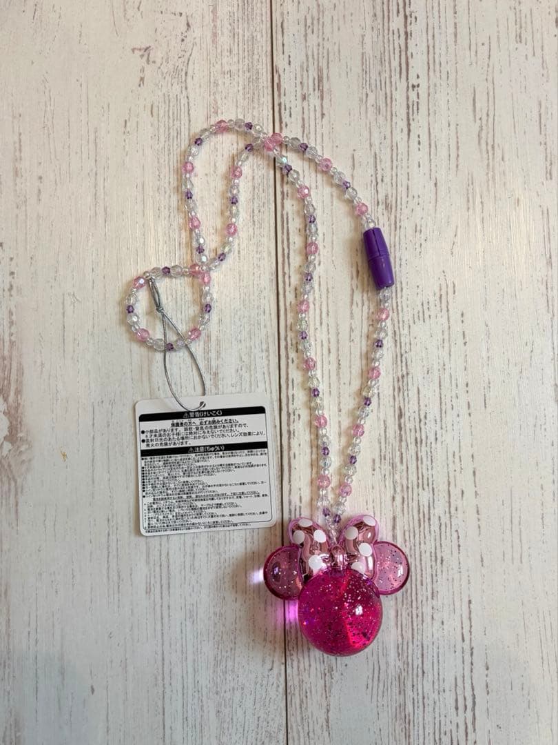 ディズニー ミニー 光るおもちゃ ペンダント ピンク ネックレス