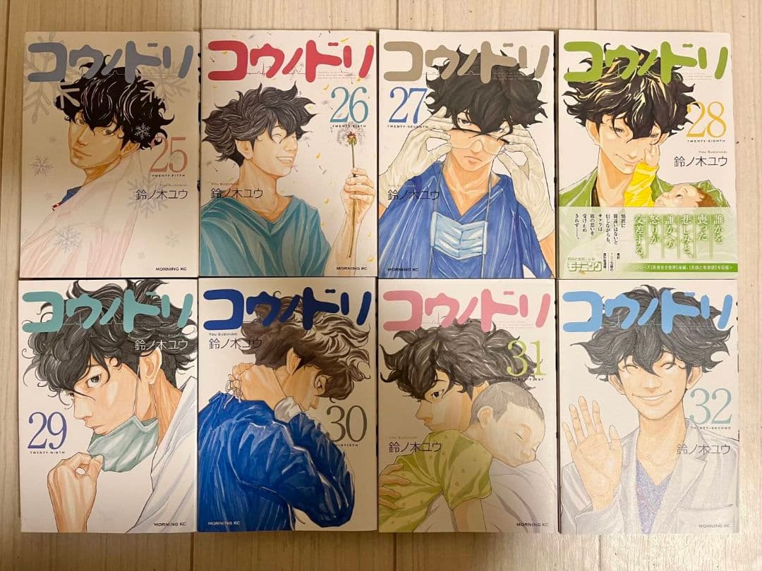 コウノドリ全巻セット 1巻～32巻 - メルカリ