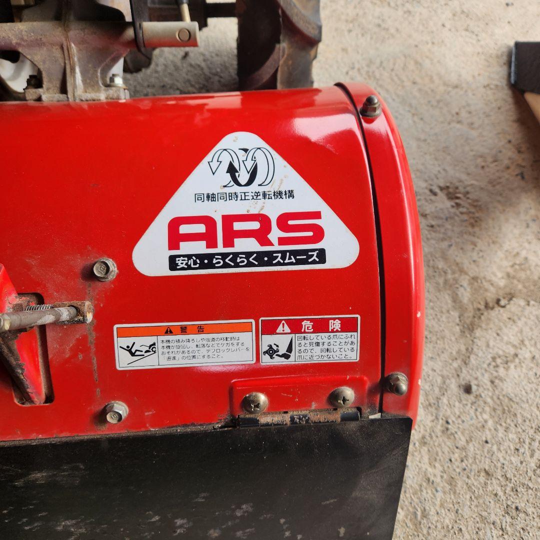 岡山県 ホンダ Honda Lucky FU650 耕運機 +倍土器 - メルカリ