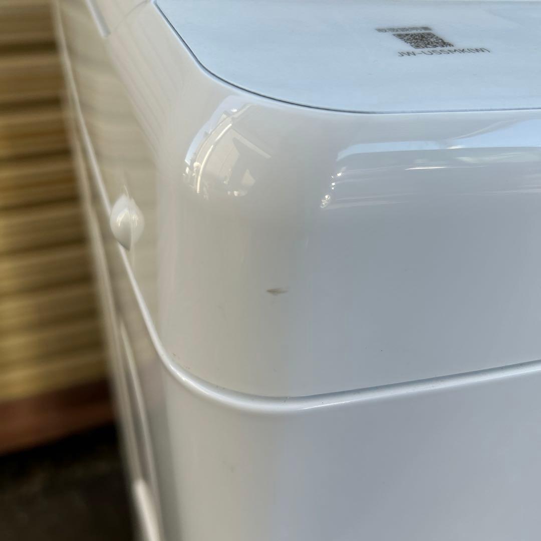 Haier ハイアール　洗濯機　5.5Kg JW-U55MK 2024年製