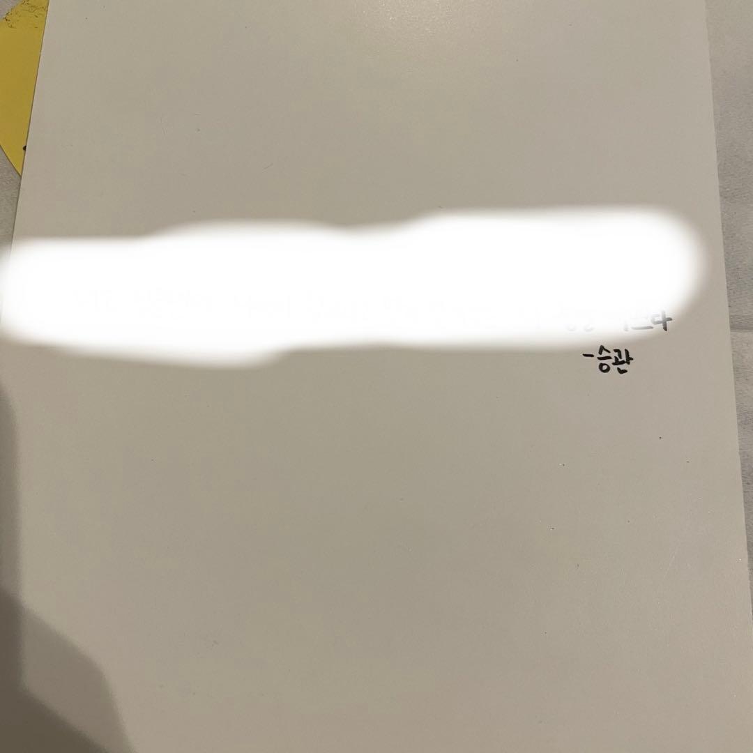 SEVENTEEN セブチ サイン会 ペンサ 直筆サイン スングァン - メルカリ