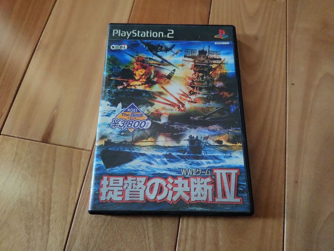 提督の決断IV Best版 PS2 - メルカリ
