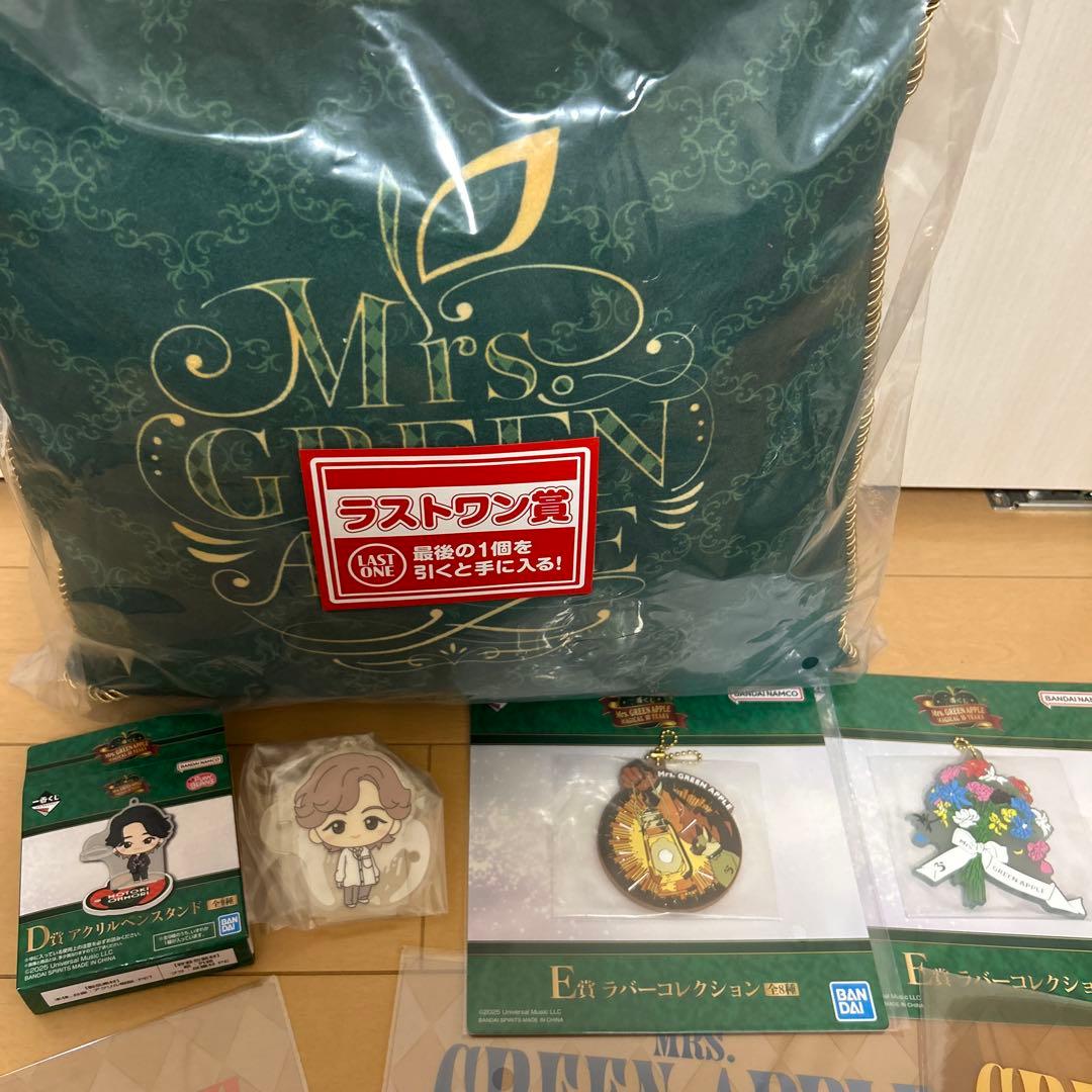 ミセス一番くじ ラストワン賞 その他グッズセット