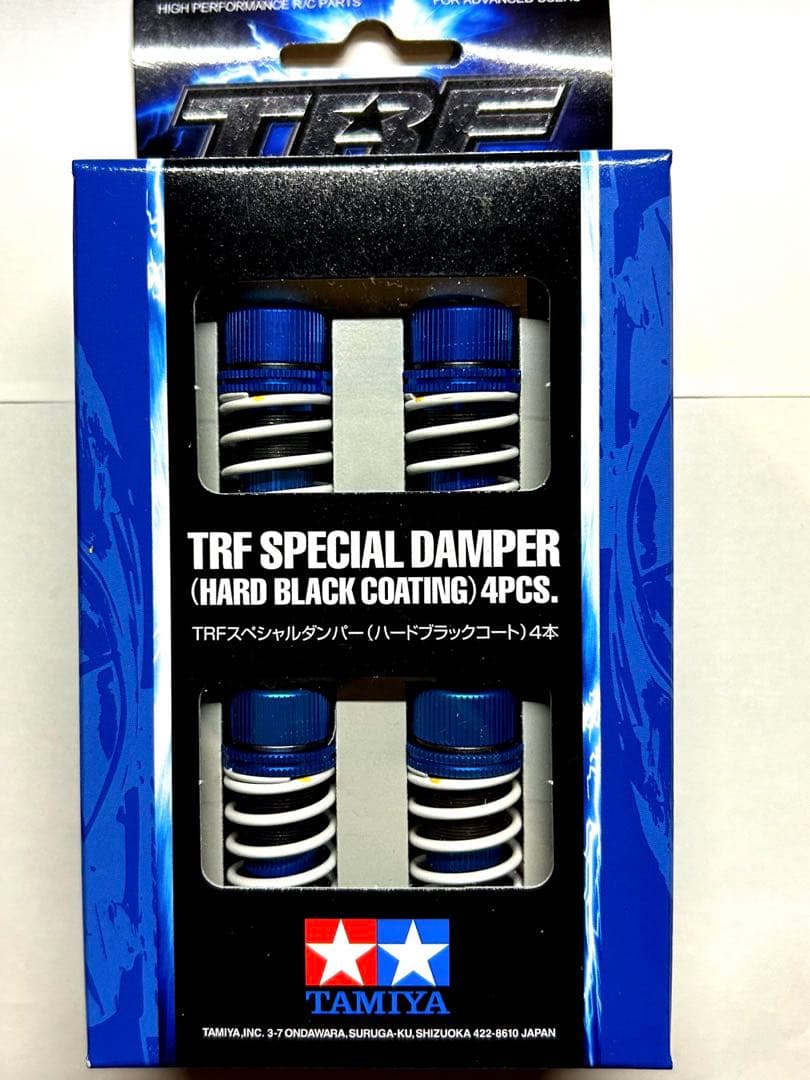 新品未開封 】TRF タミヤ スペシャルダンパー ハードブラックコート