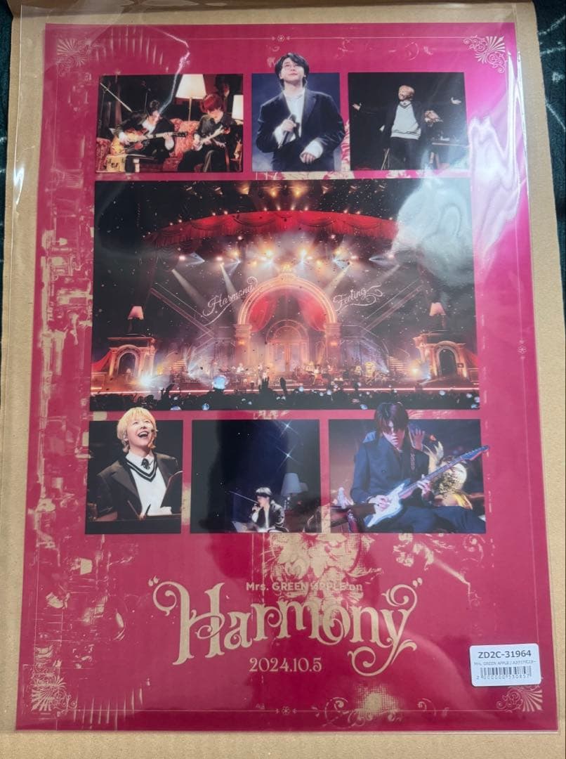 邦楽 Mrs. GREEN APPLE 10&\"Harmony\"completeBOX