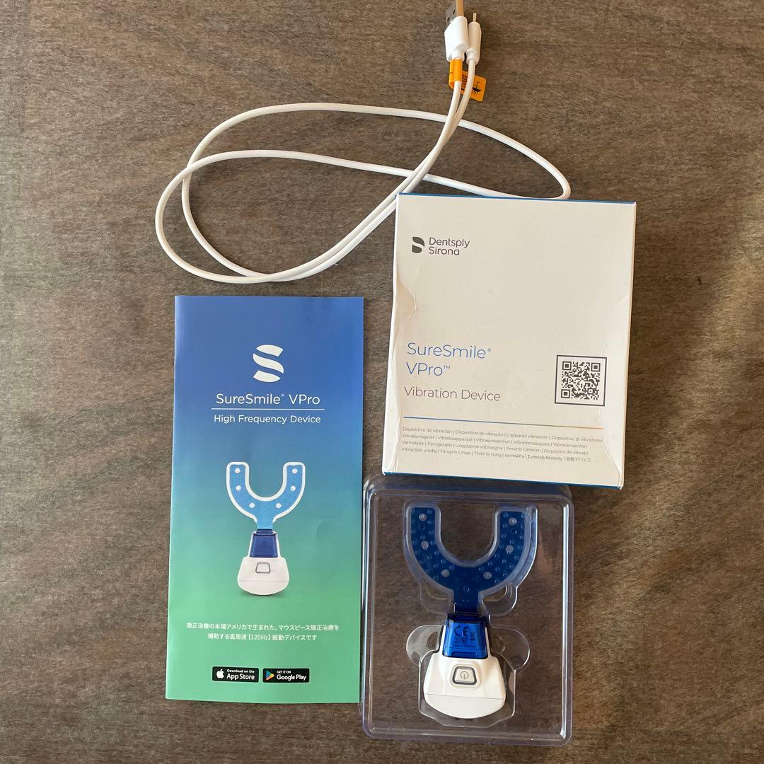 SureSmile VPro 矯正 加速装置 インビザライン シュアスマイル - インビザライン/セレック/海老沢歯科・矯正歯科