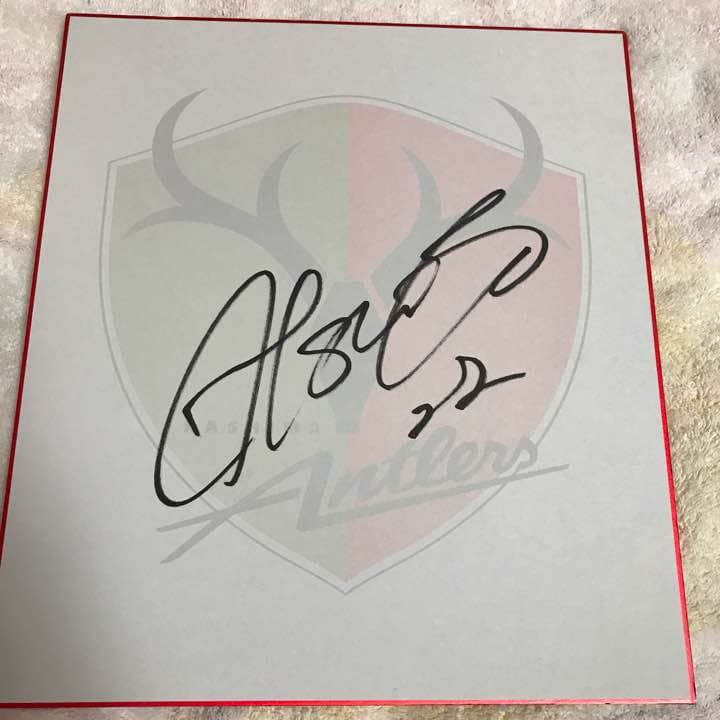 サッカー 内田篤人選手 直筆サイン 色紙 - メルカリ