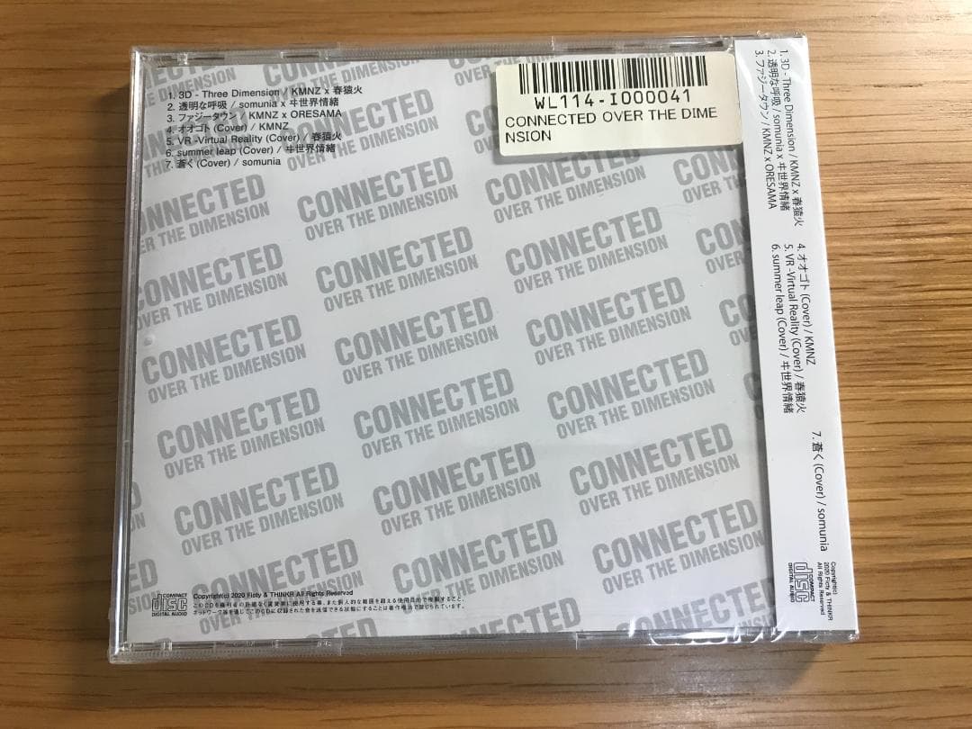 新品未開封】CONNECTED OVER THE DIMENSION - メルカリ