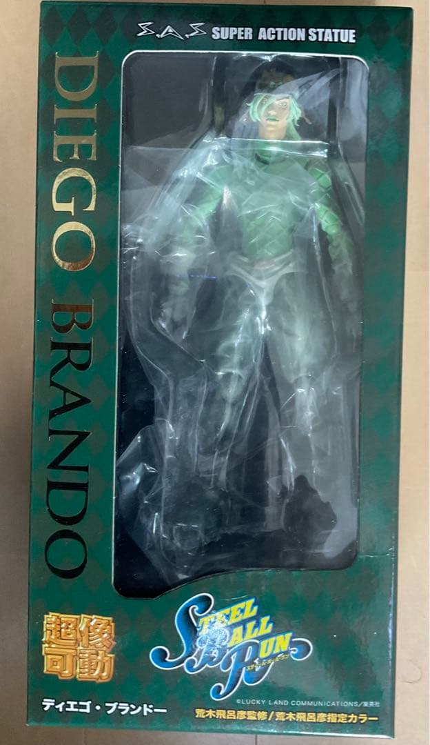 ジョジョ超像可動7部セット馬付 ジョニィ ジャイロ ディエゴ 大統領