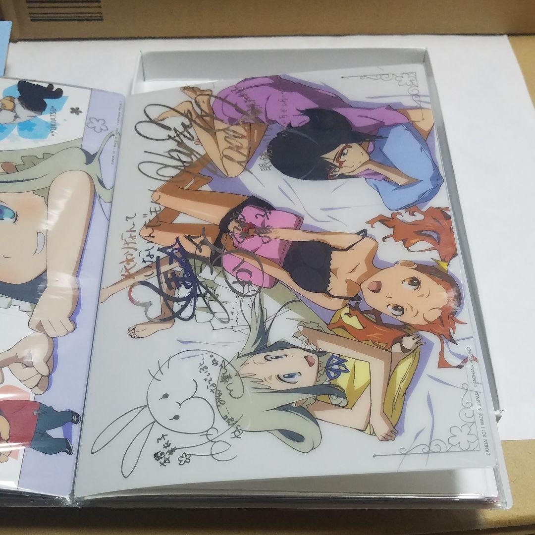 現品限り】あの花。クリアプレートコンプリートBOX - メルカリ