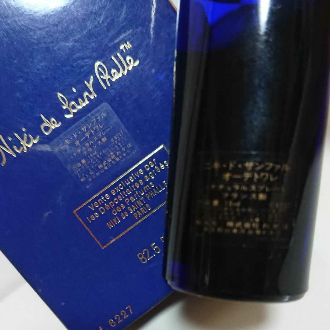 【送料込み】ニキ ド サンファル オードトワレ