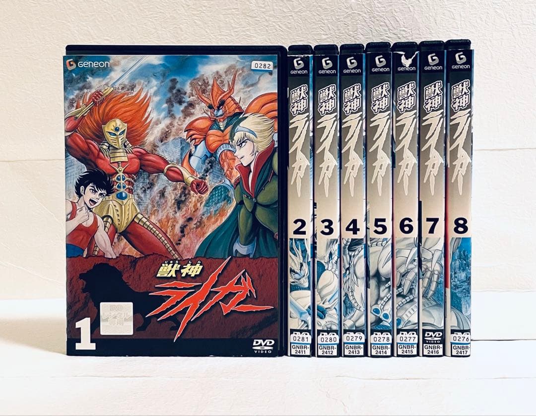 獣神ライガー　【全8巻】　レンタル版DVD 全巻セット　アニメ 獣神ライガーDVD-BOX I | HMV&BOOKS online - GNBA-1230