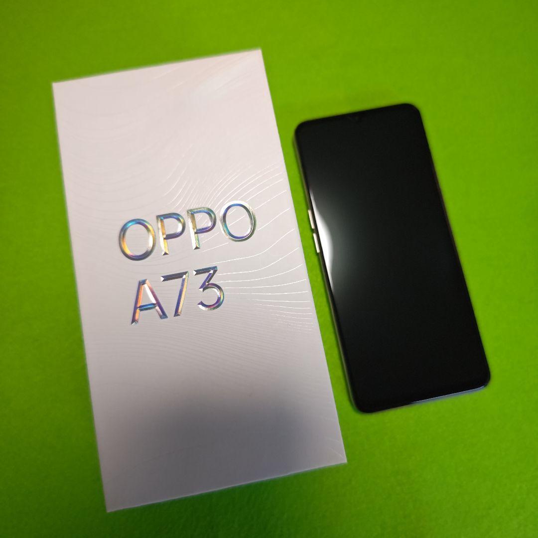 OPPO A73 スマートフォン ダイナミックオレンジ美品 OPPO A 【新品同様】OPPO A73 CPH2099 [ダイナミックオレンジ] 楽天