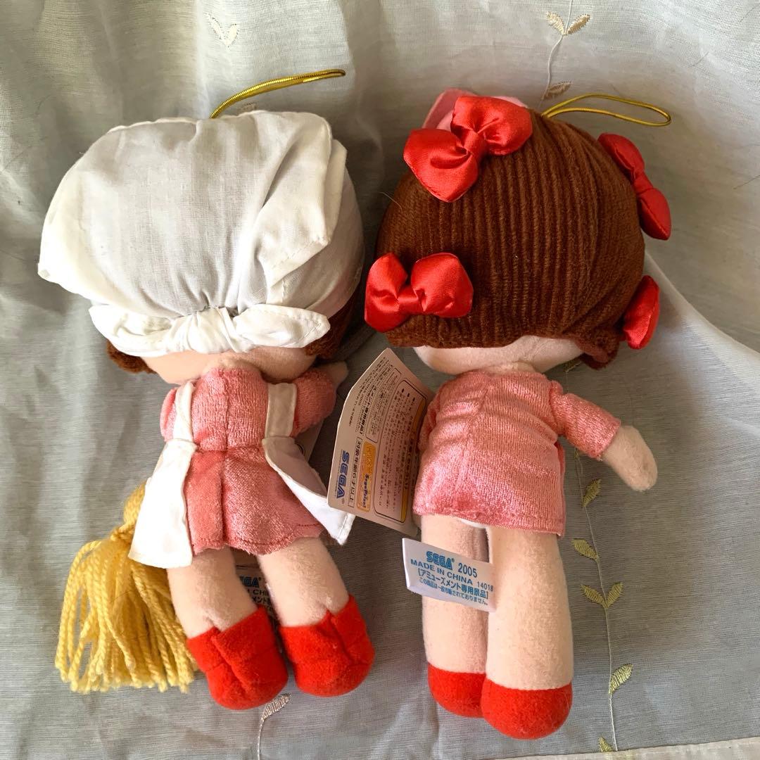 ブラックジャック ピノコ ぬいぐるみ 2個セット プライズ商品 - メルカリ