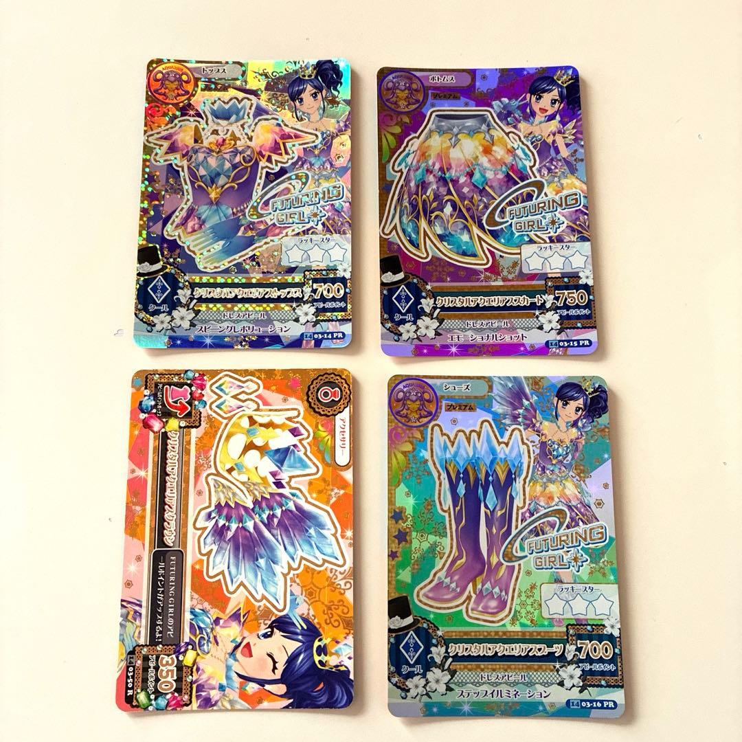 陽菜様 リクエスト 2点 まとめ商品 - メルカリ