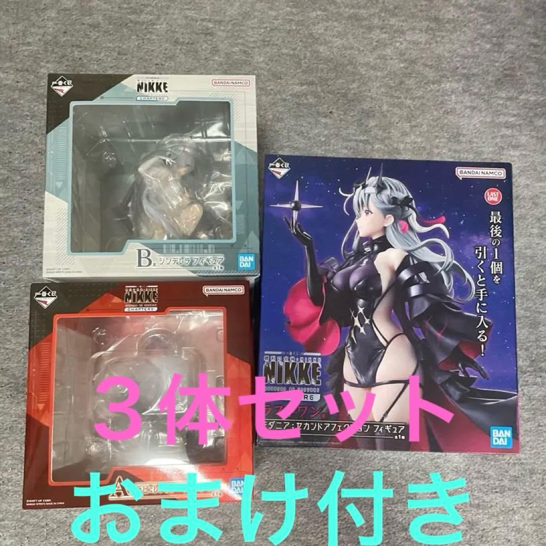 一番くじ 勝利の女神：NIKKE フィギュア 3体セット おまけ付き GV-jKNLbUAA3u9f.jpg?format=jpg