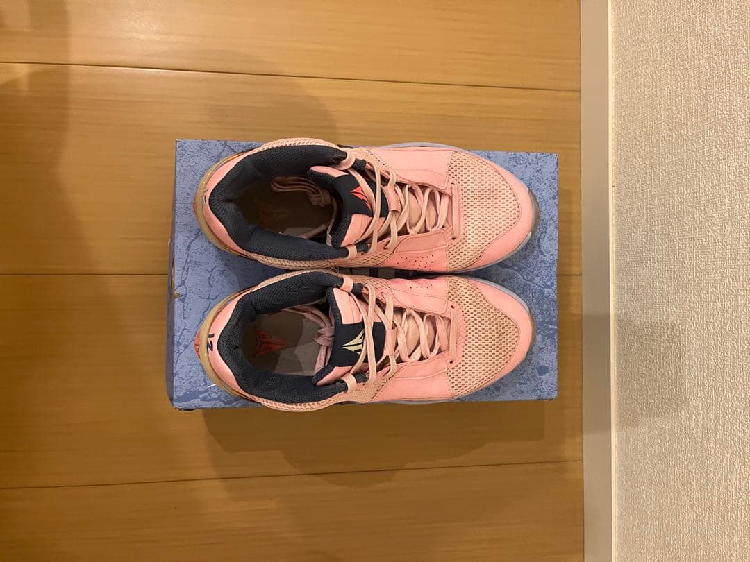 Nike Ja 1 Wet Cement 27.5