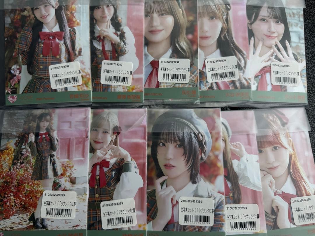 イコラブ ラブソングに襲われる アザーカット 生写真 未開封 10セット