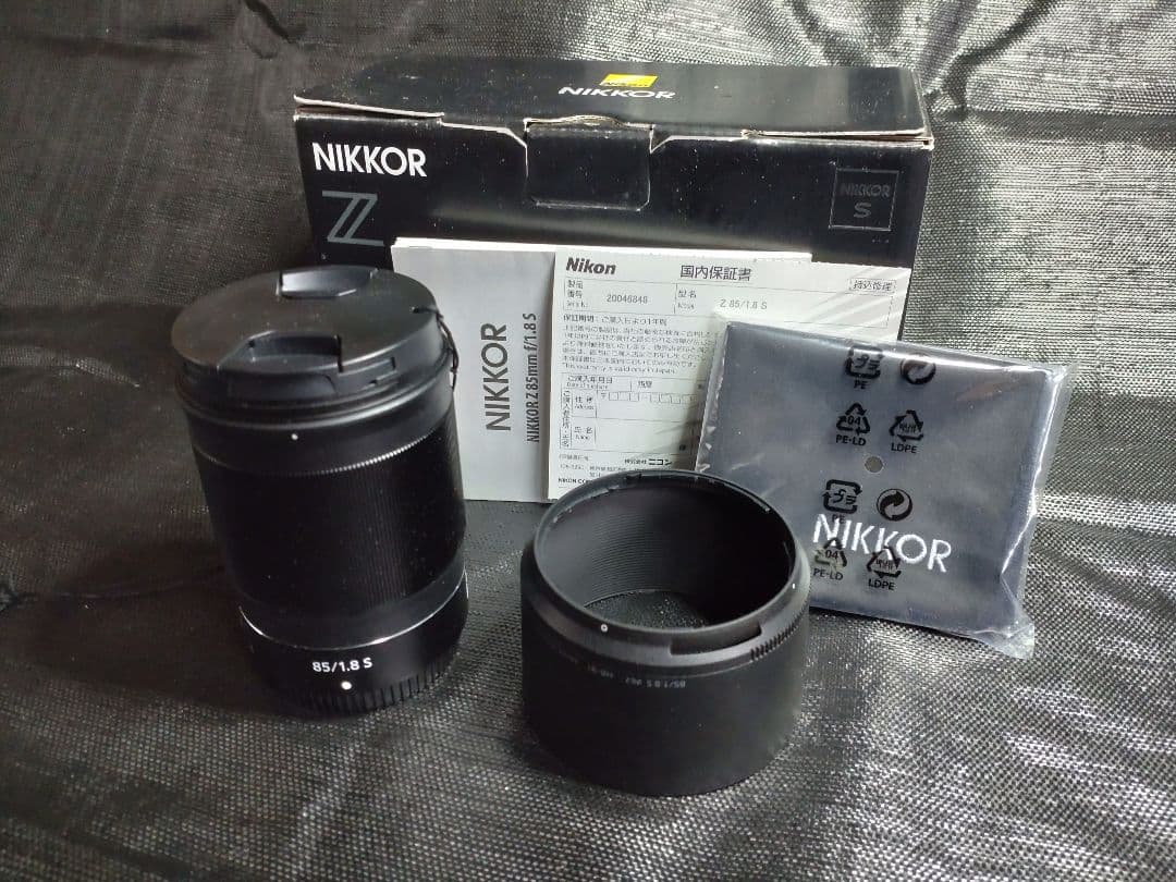 【美品】NIKON NIKKOR Z 85mm F1.8 S NIKKOR Z 85mm f/1.8 S | Nikon Asia