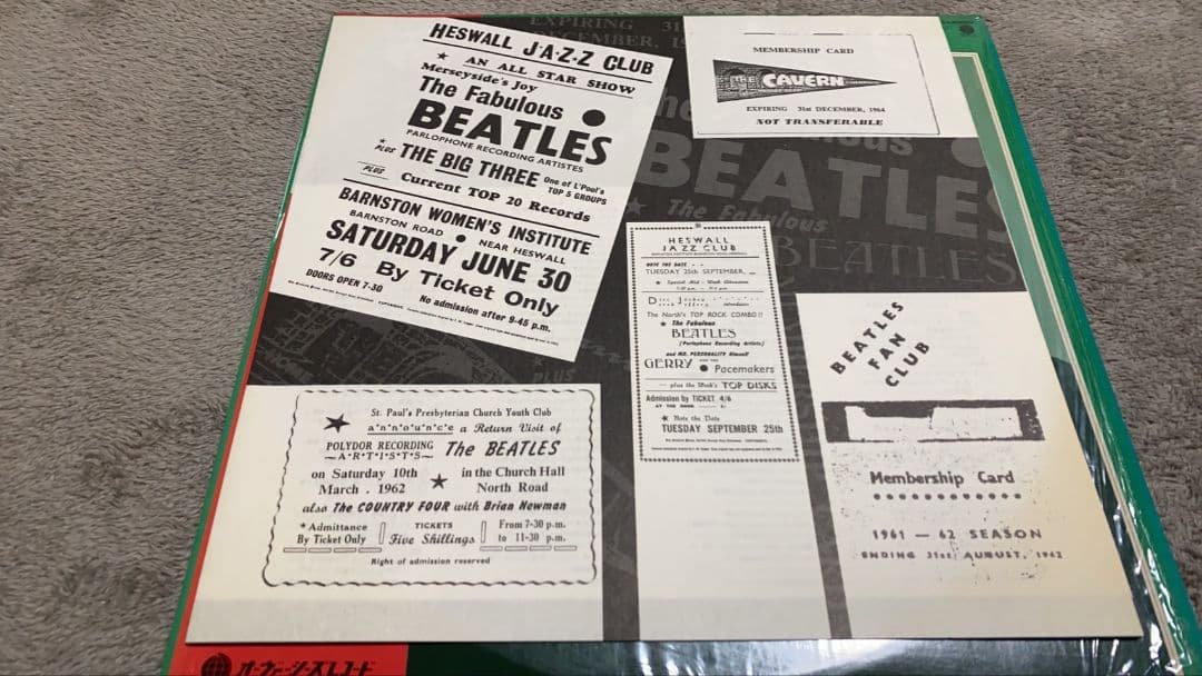LPレコード】【帯付】ザ・ビートルズ(1960~62) - メルカリ